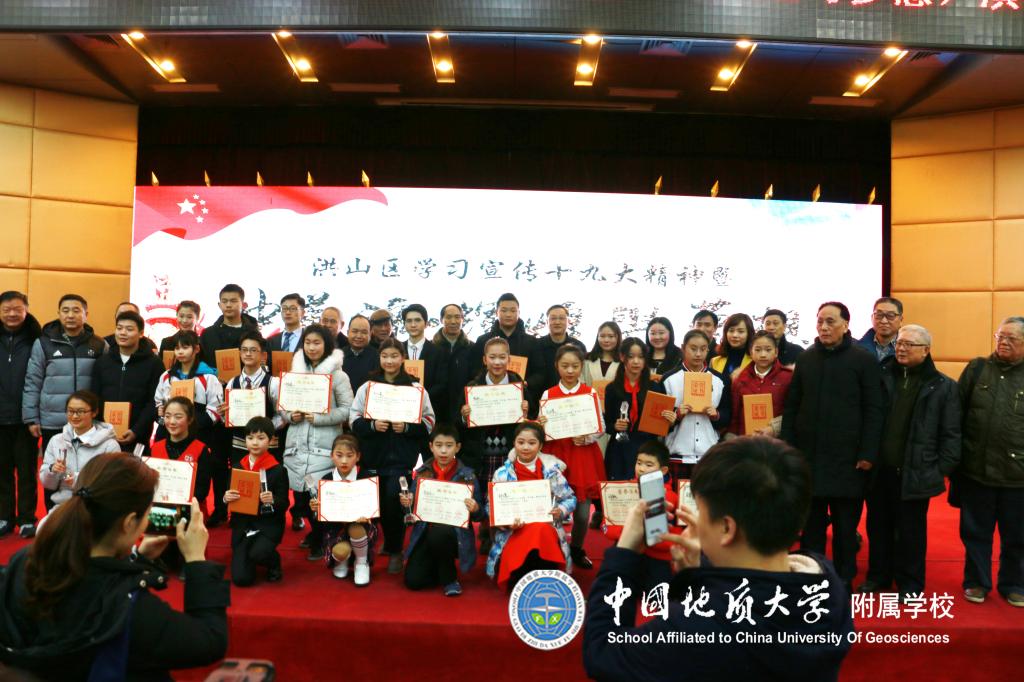 bevictor伟德官方app下载