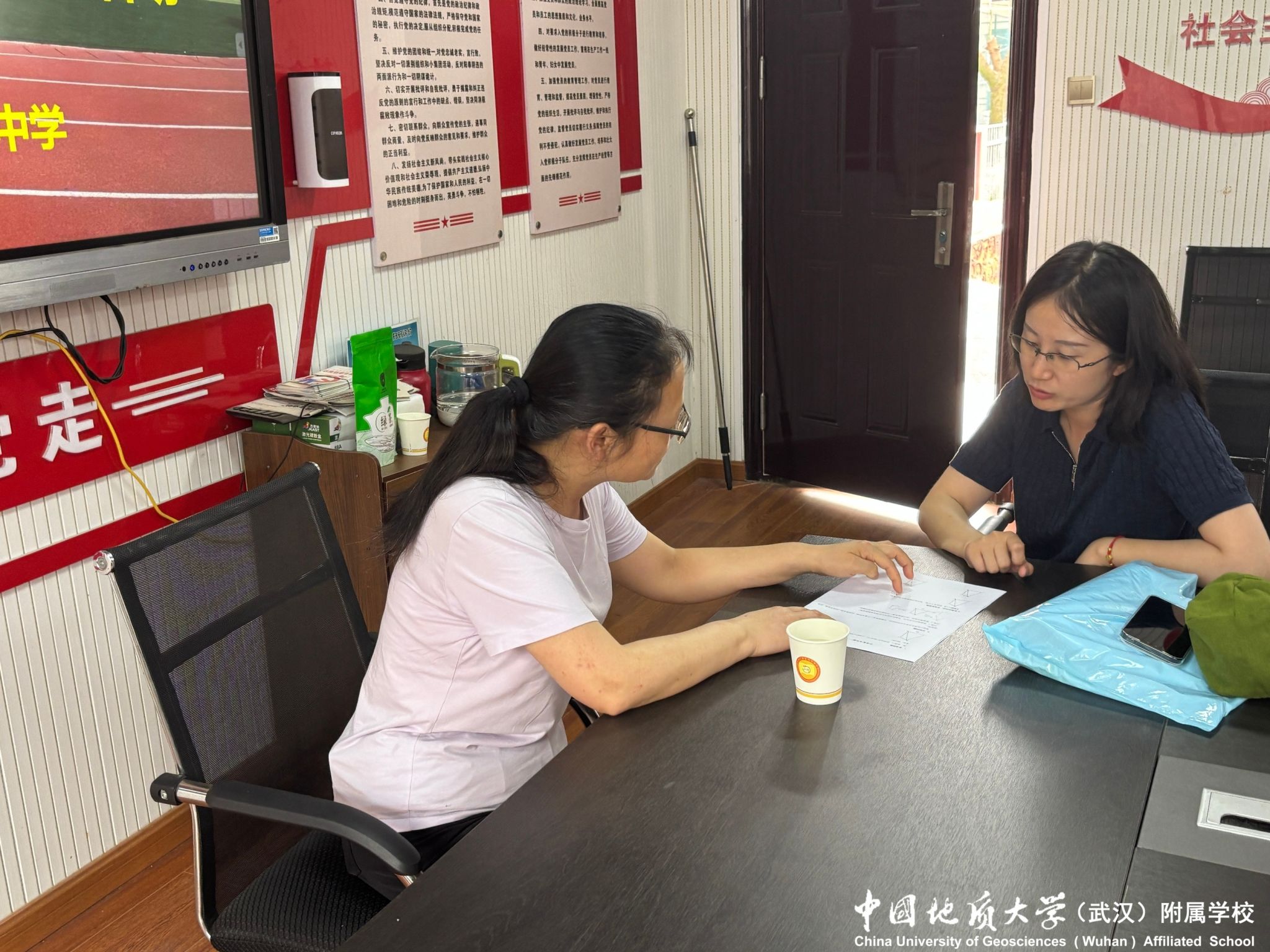 bevictor伟德官方app下载