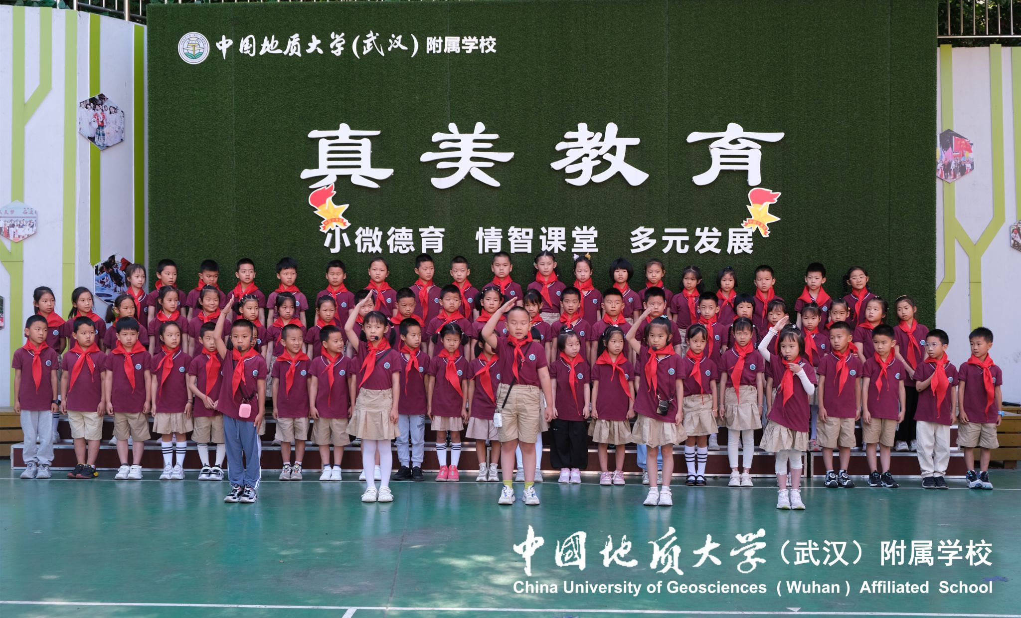bevictor伟德官方app下载