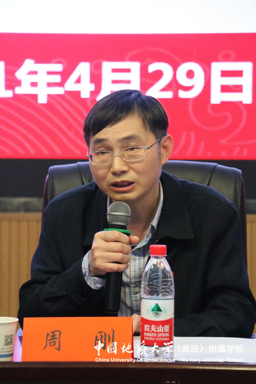bevictor伟德官方app下载