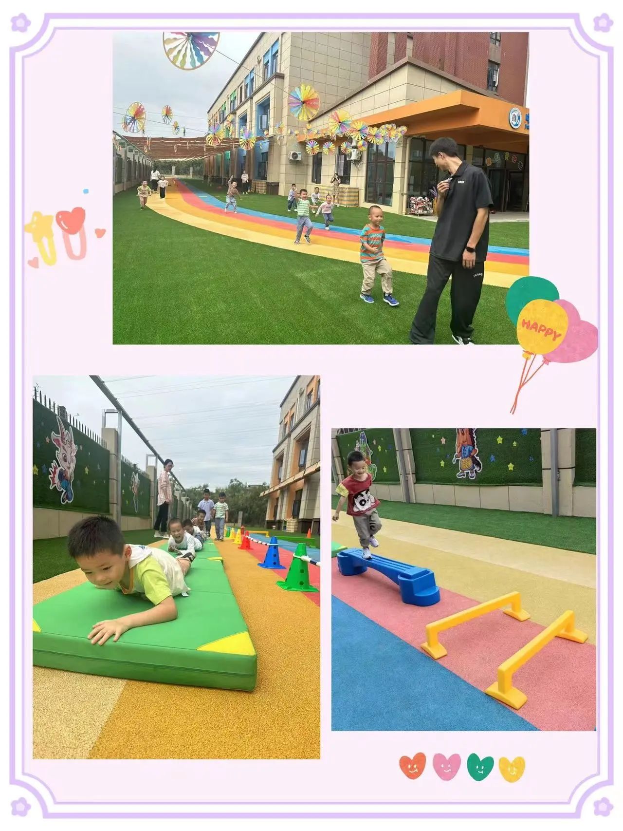 bevictor伟德官方app下载