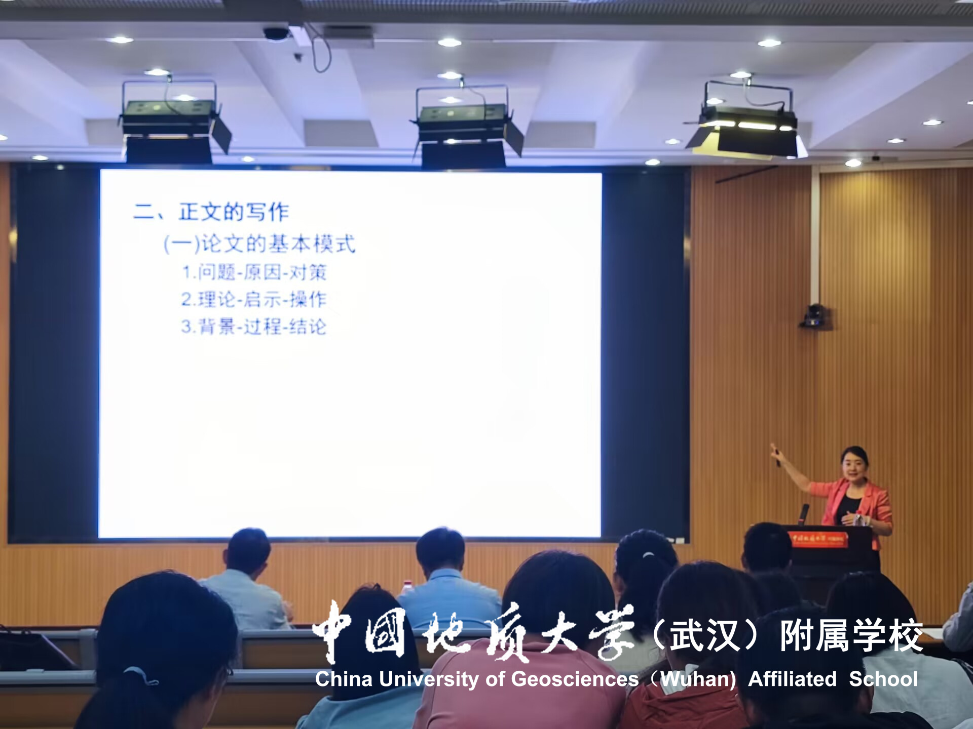 bevictor伟德官方app下载