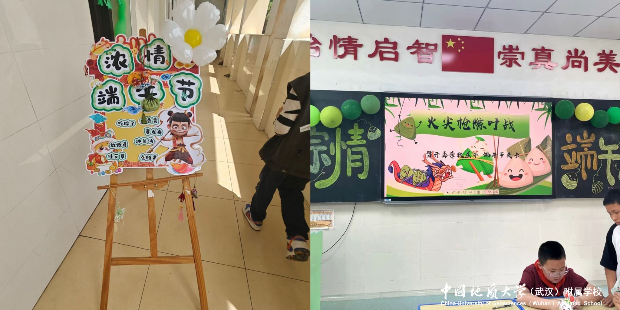 bevictor伟德官方app下载