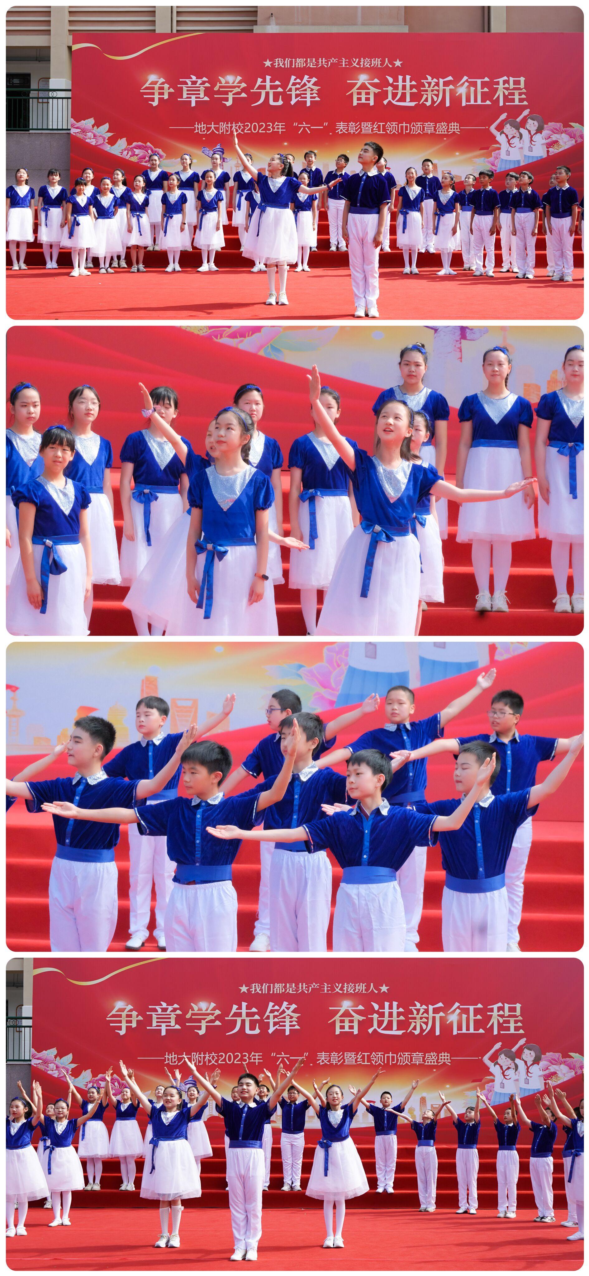 bevictor伟德官方app下载