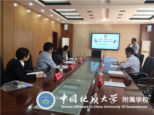 bevictor伟德官方app下载
