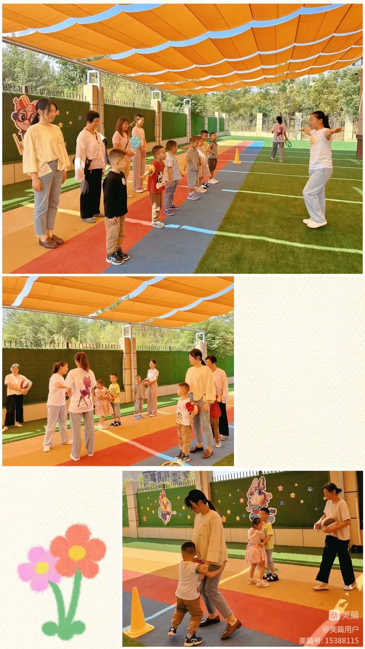 bevictor伟德官方app下载