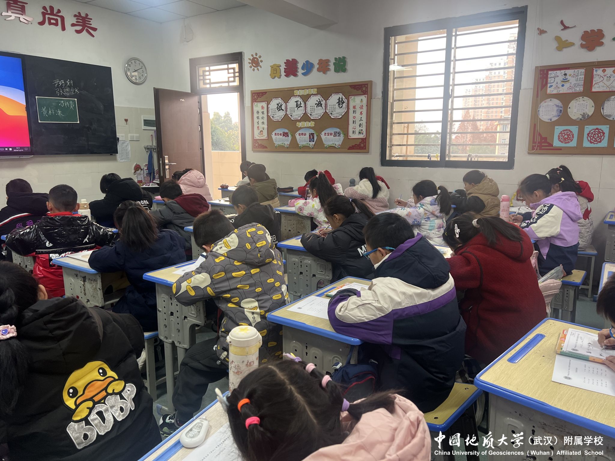 bevictor伟德官方app下载