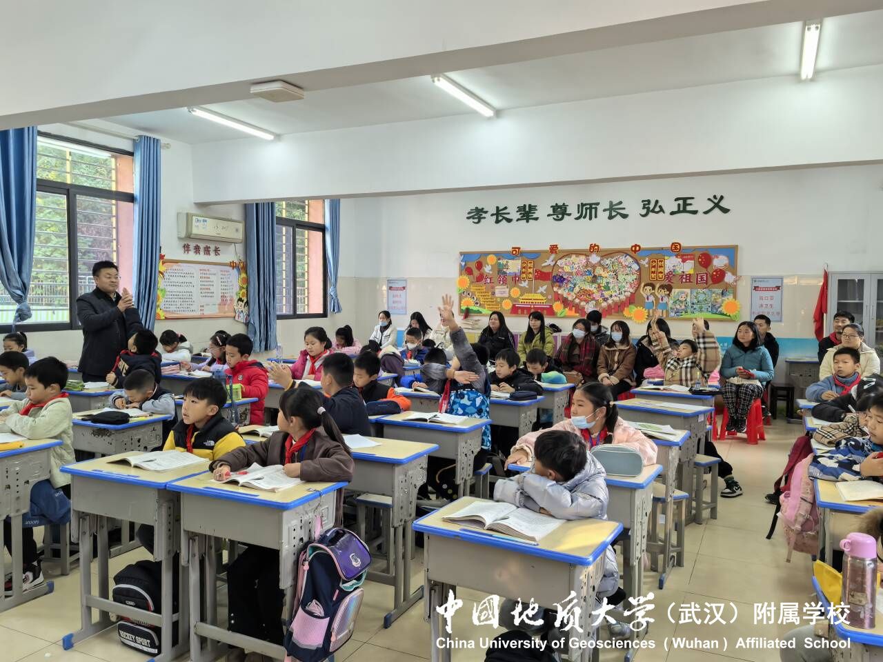 bevictor伟德官方app下载