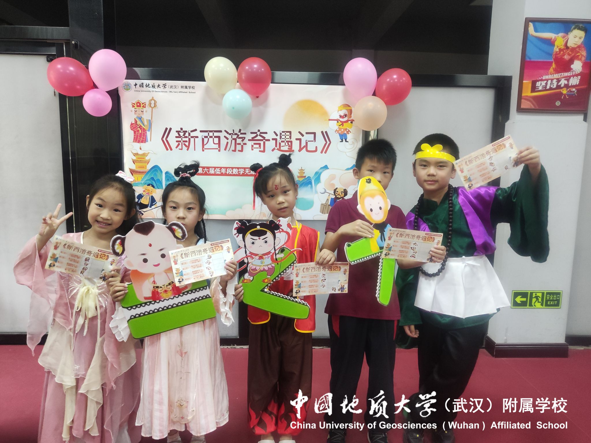 bevictor伟德官方app下载