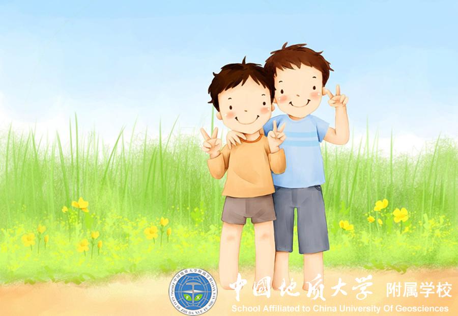 bevictor伟德官方app下载