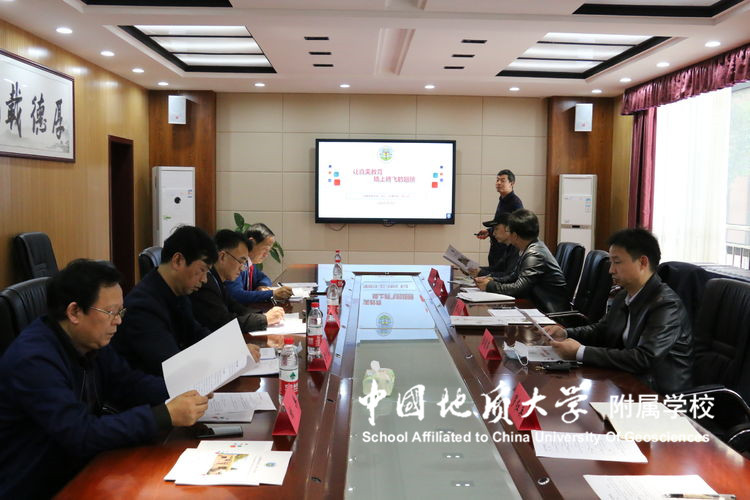 bevictor伟德官方app下载