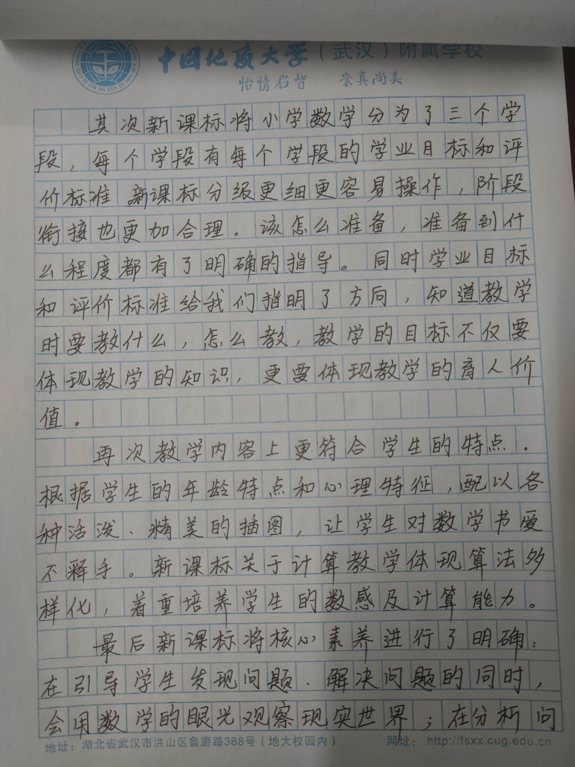 bevictor伟德官方app下载