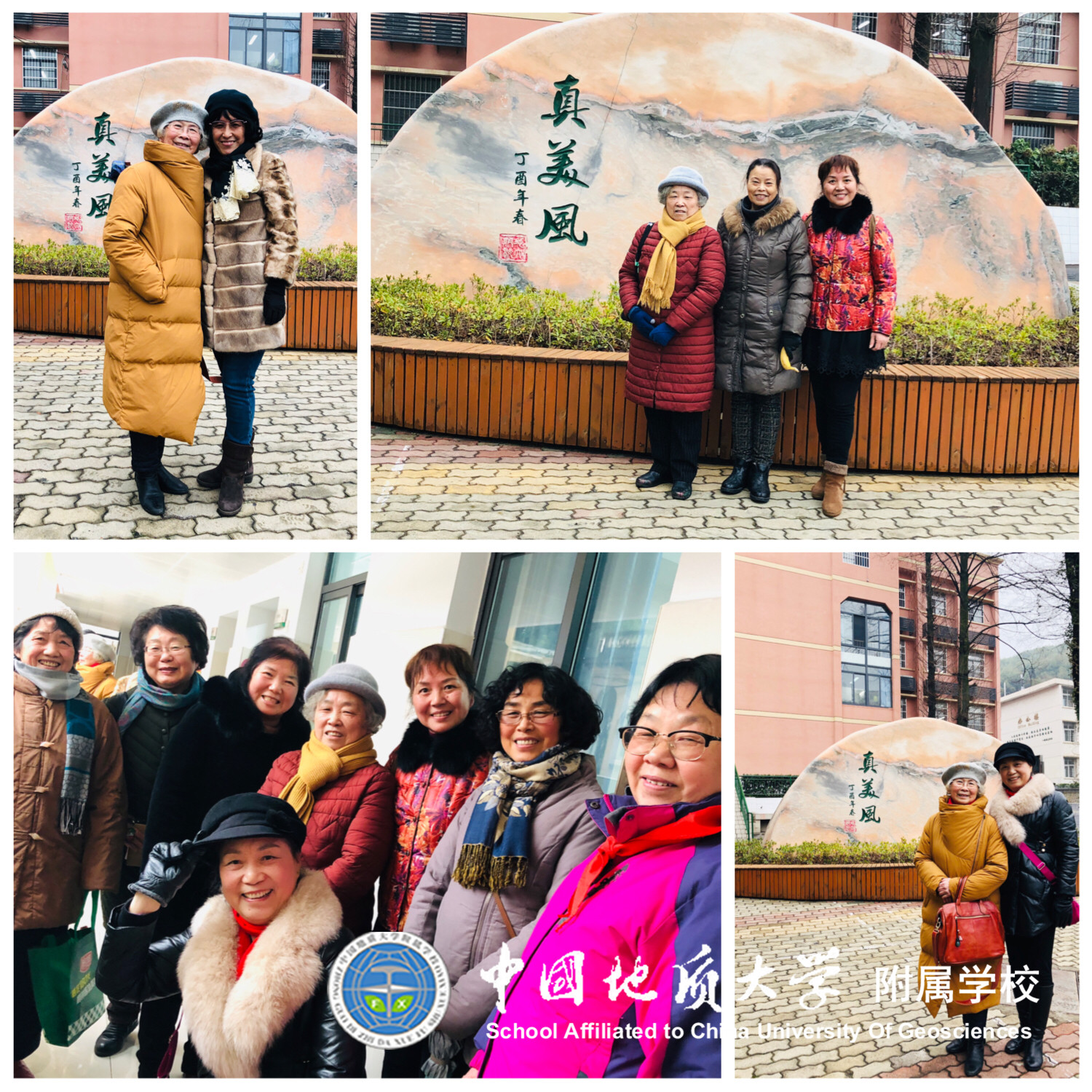 bevictor伟德官方app下载