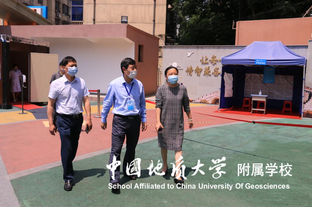 bevictor伟德官方app下载