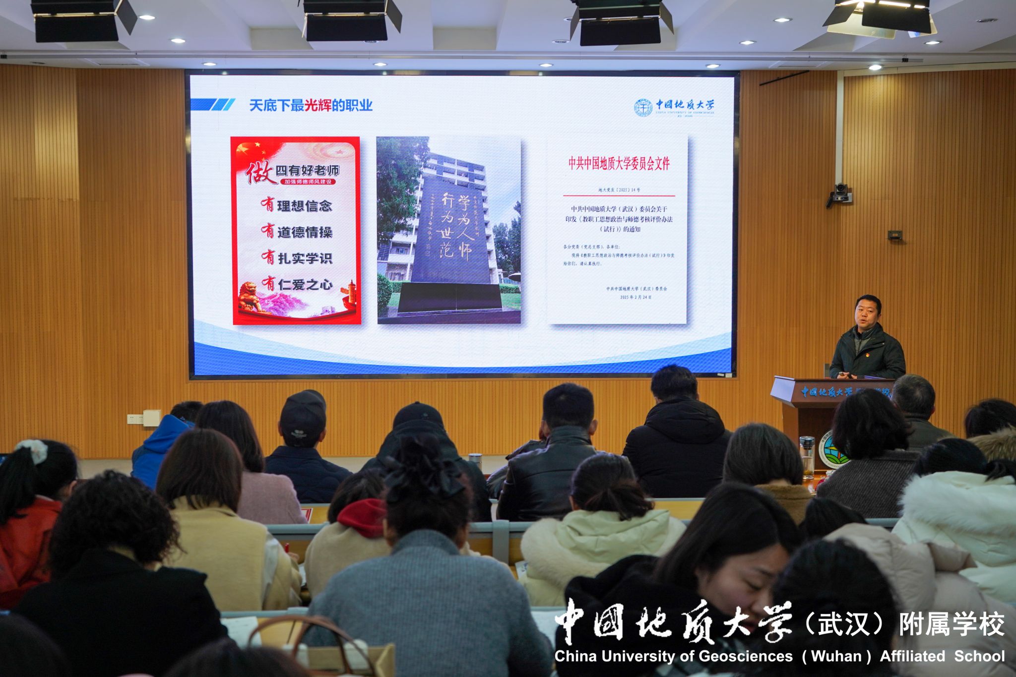 bevictor伟德官方app下载