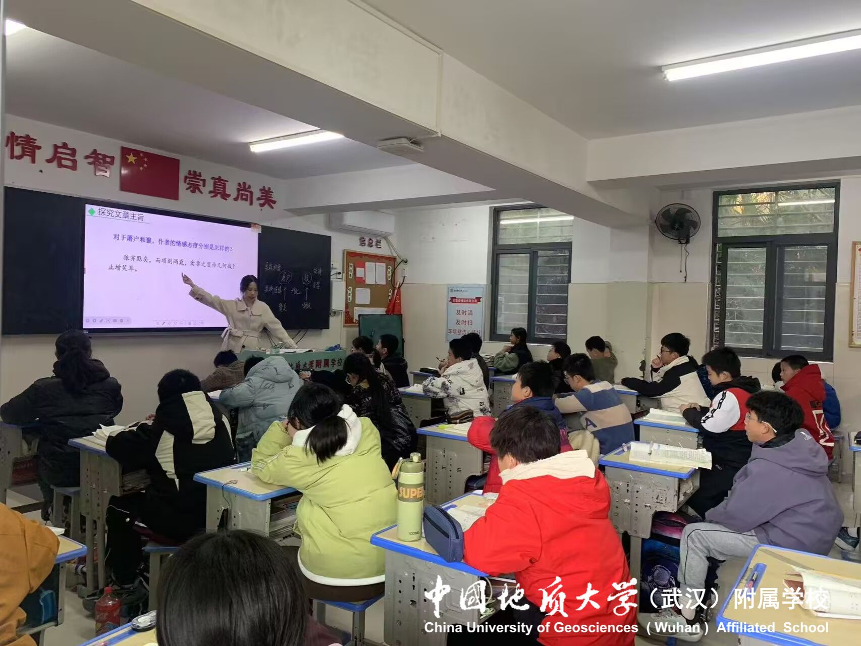 bevictor伟德官方app下载