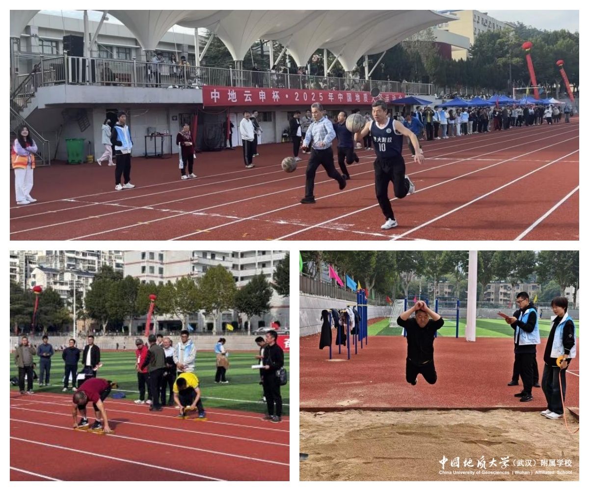 bevictor伟德官方app下载