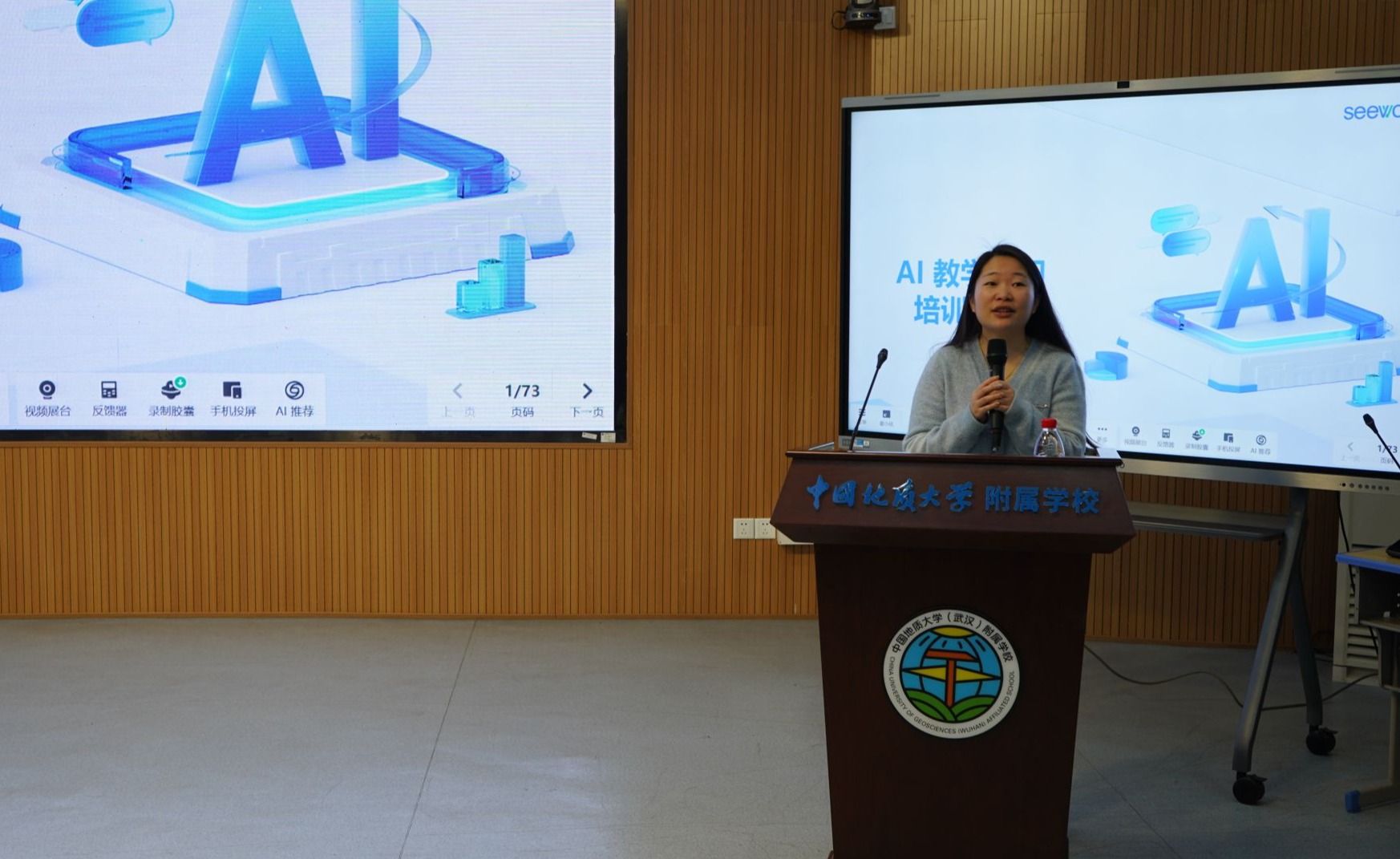 bevictor伟德官方app下载