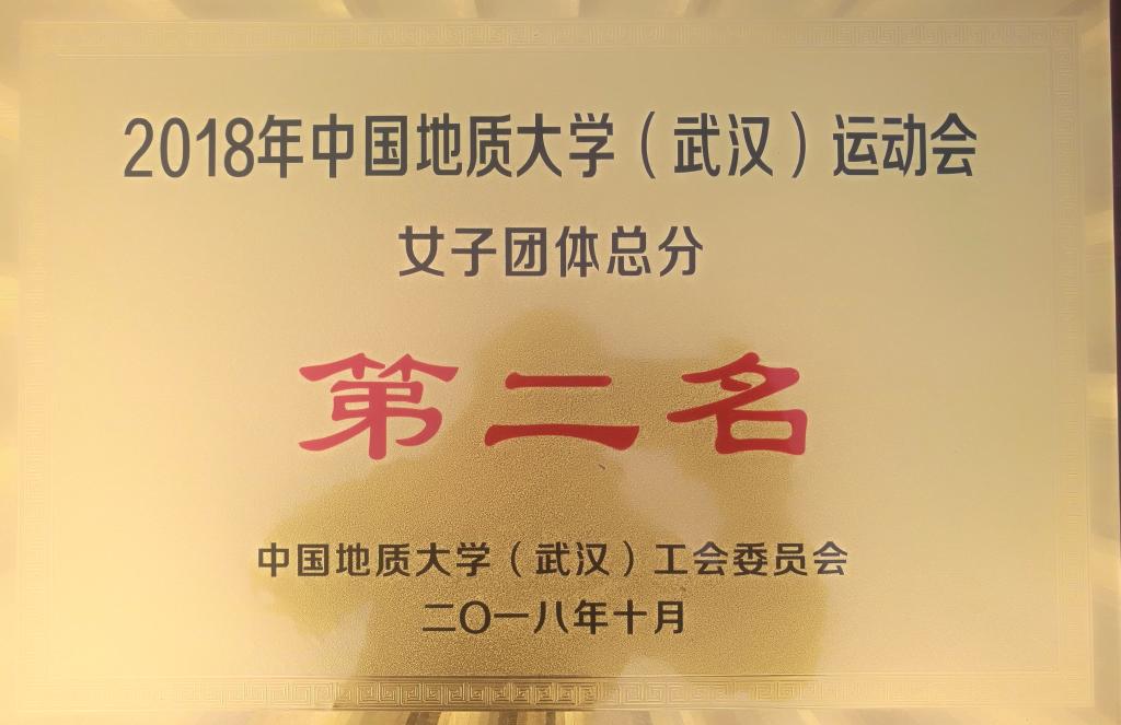 bevictor伟德官方app下载