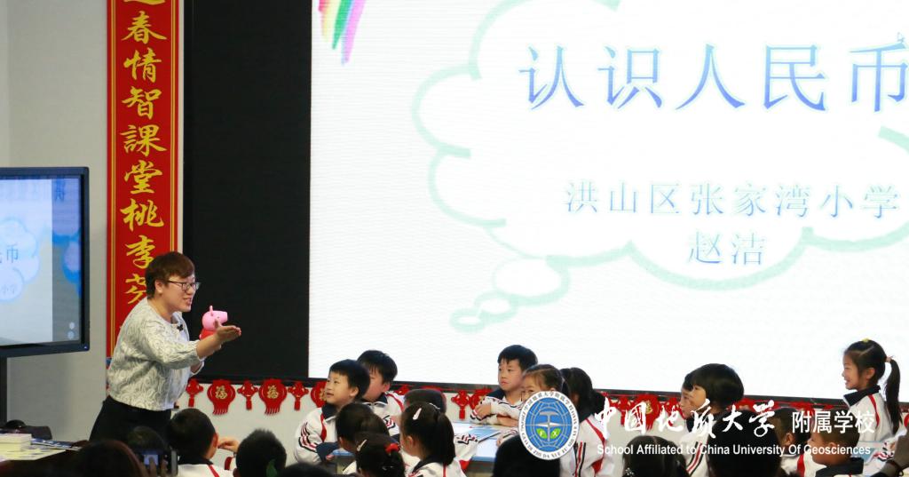 bevictor伟德官方app下载