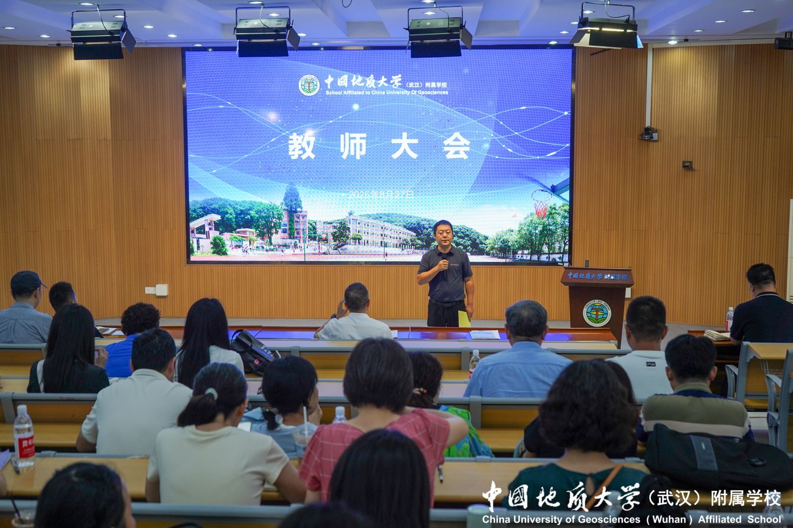 bevictor伟德官方app下载