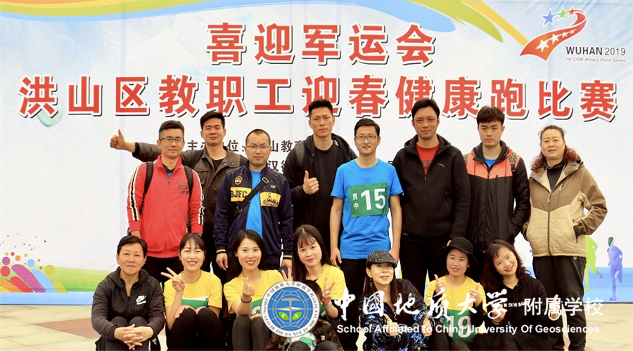 bevictor伟德官方app下载