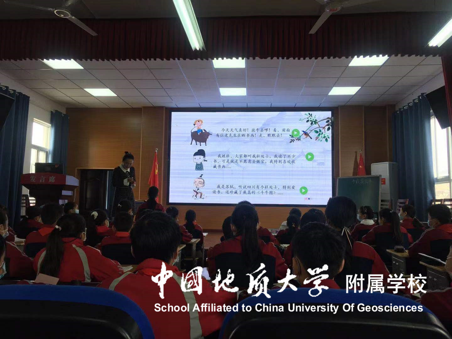bevictor伟德官方app下载