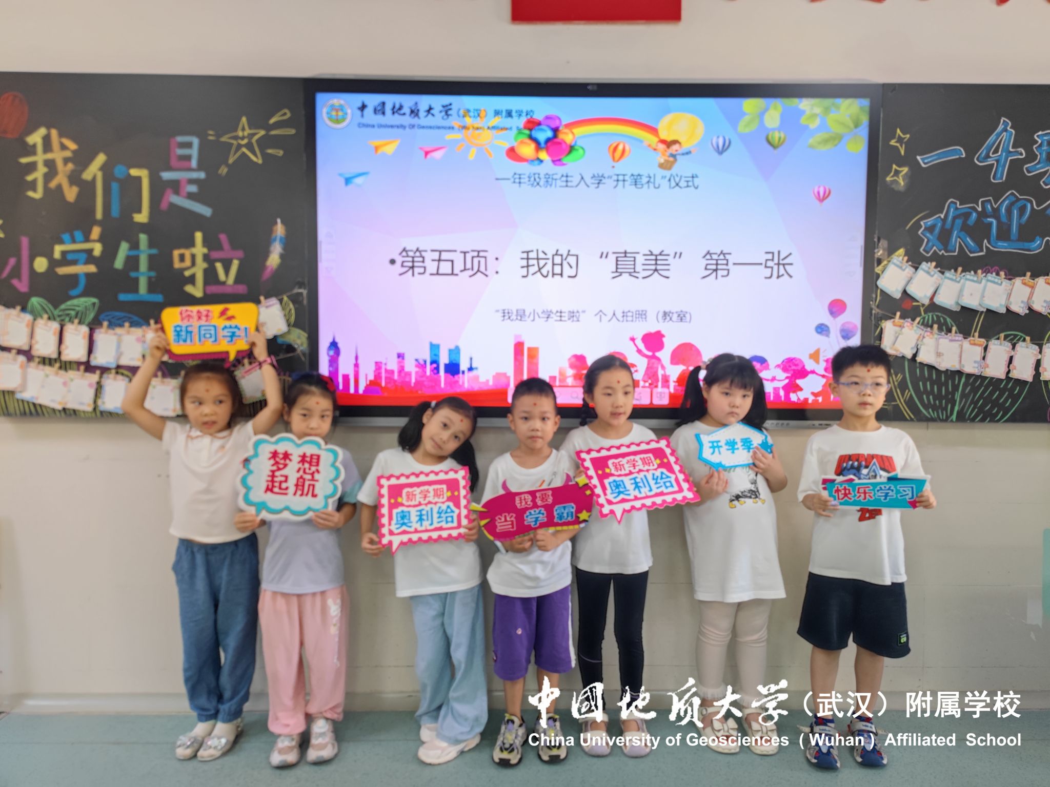 bevictor伟德官方app下载