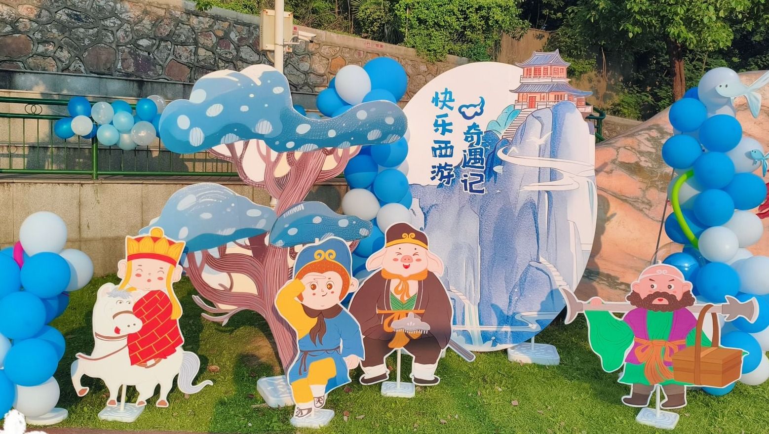 bevictor伟德官方app下载