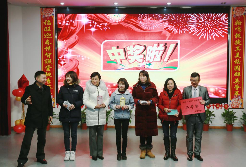 bevictor伟德官方app下载