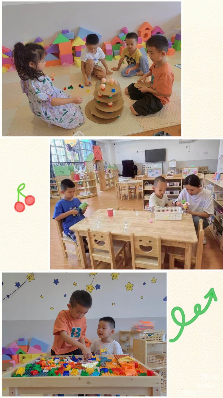 bevictor伟德官方app下载