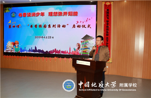 bevictor伟德官方app下载