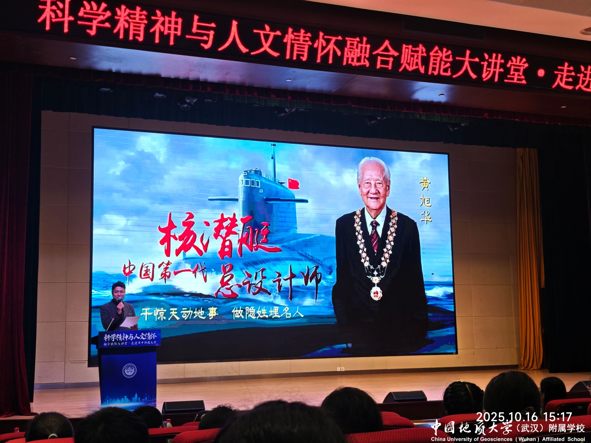 bevictor伟德官方app下载