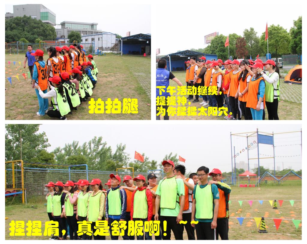 bevictor伟德官方app下载