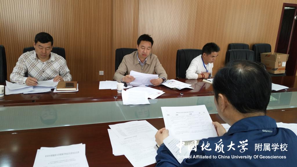 bevictor伟德官方app下载