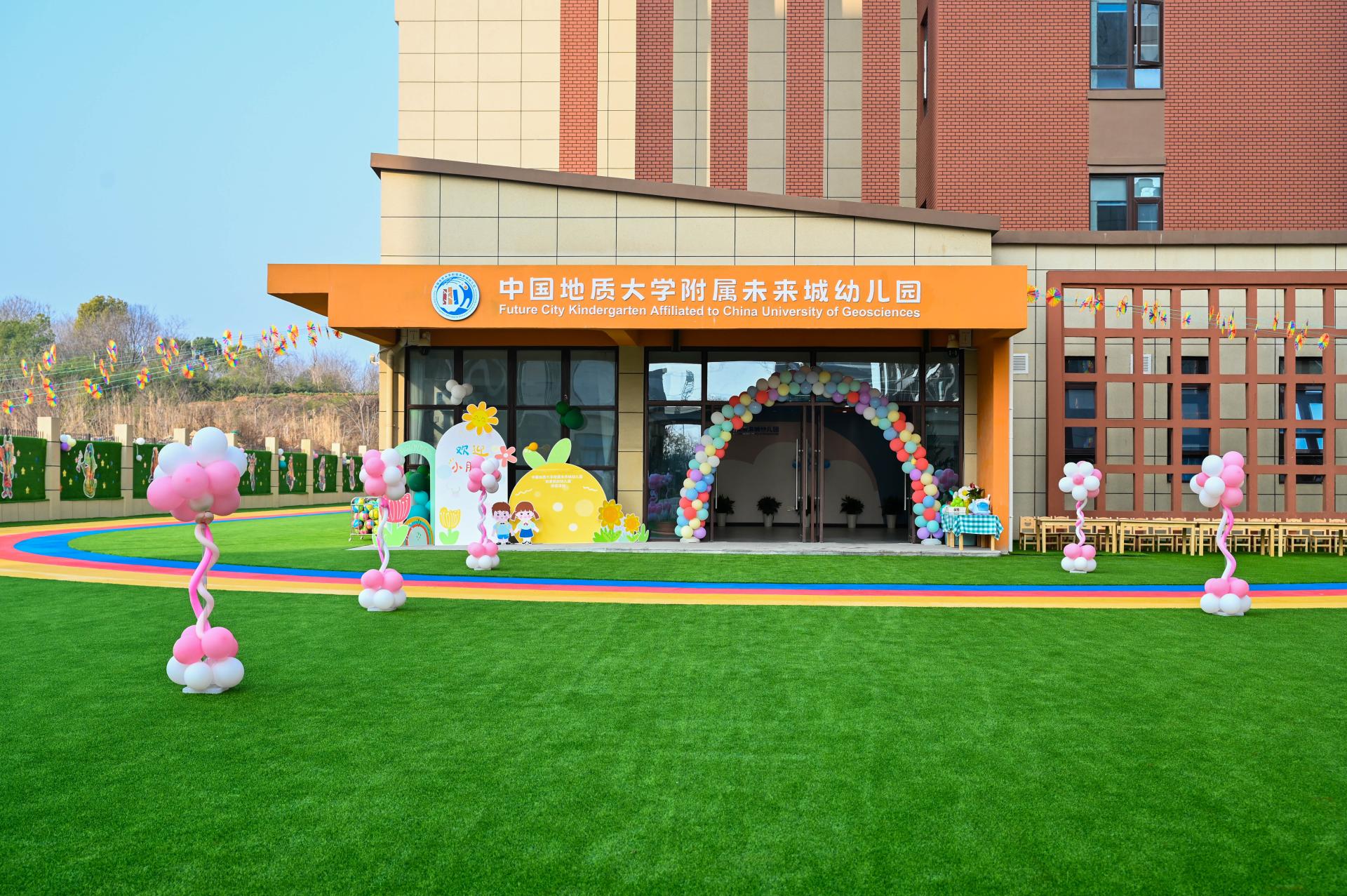 bevictor伟德官方app下载