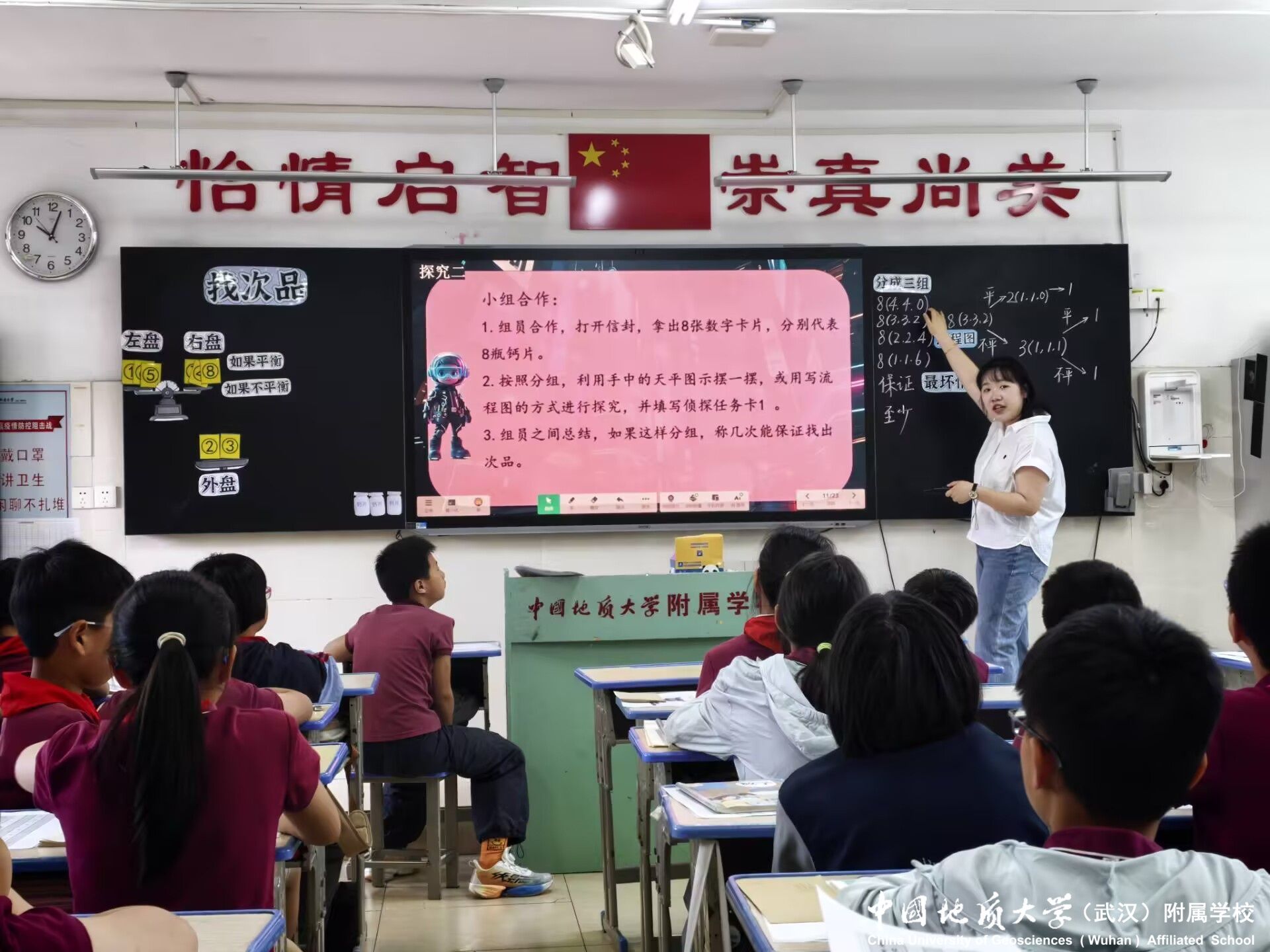 bevictor伟德官方app下载