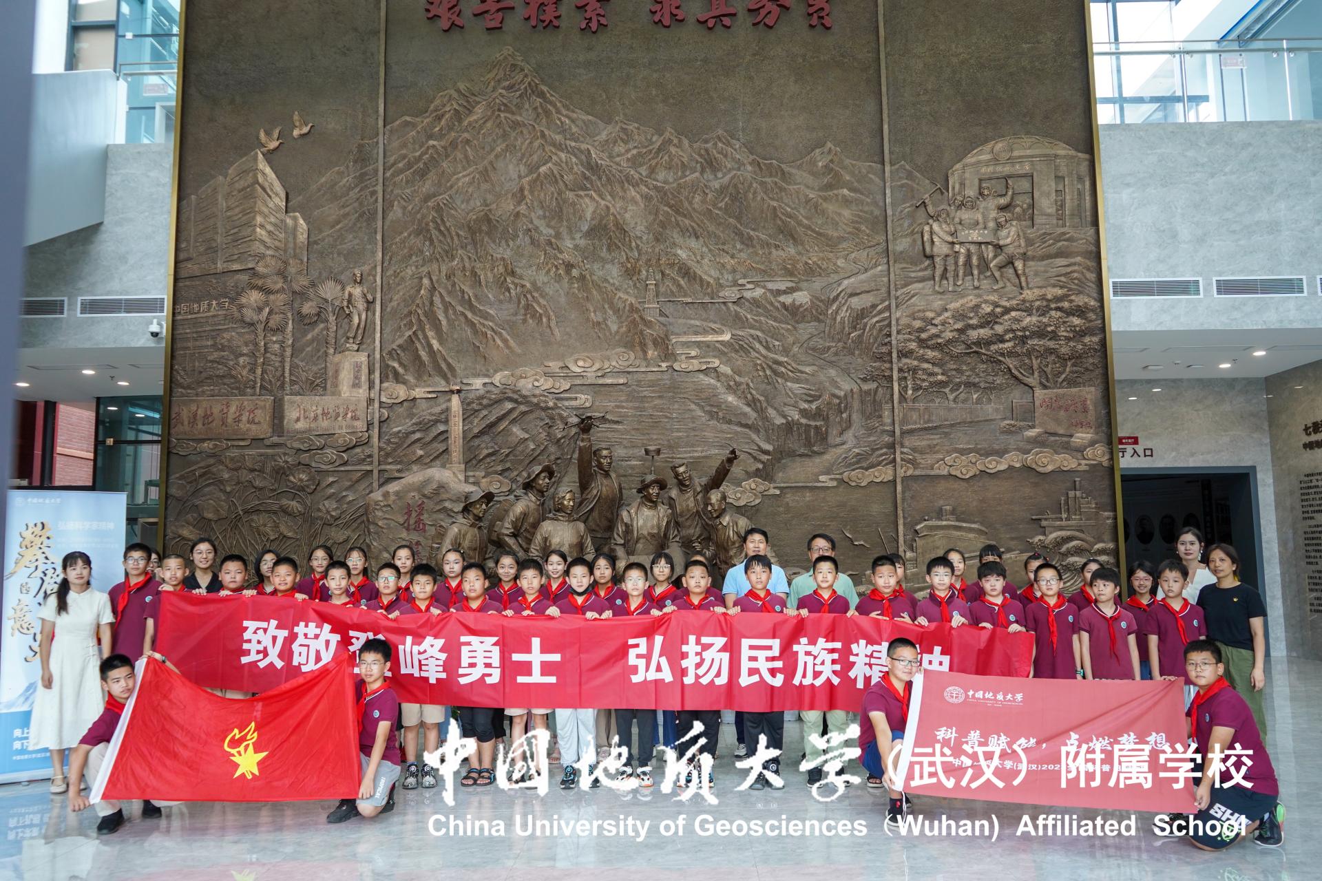 bevictor伟德官方app下载