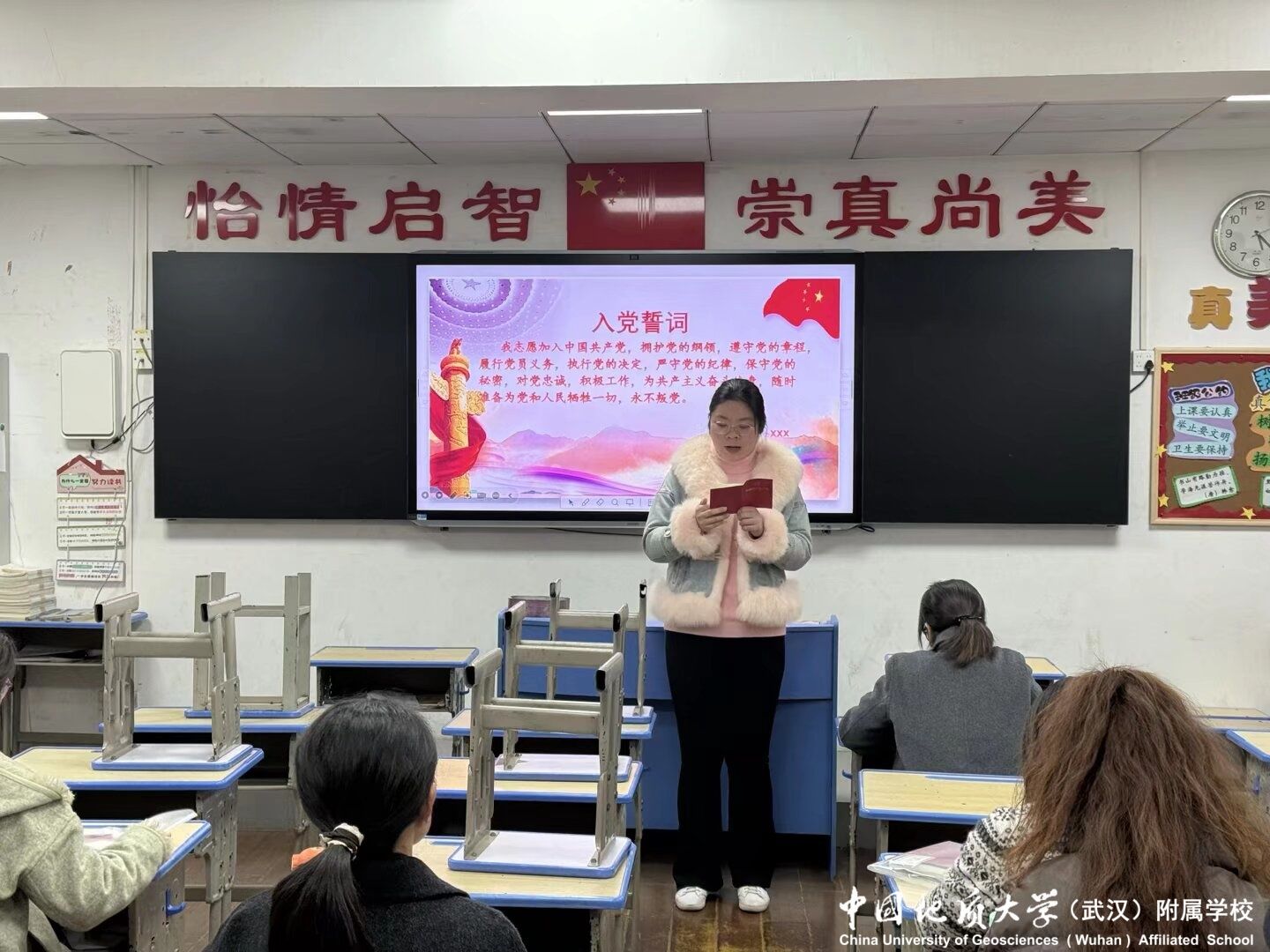 bevictor伟德官方app下载