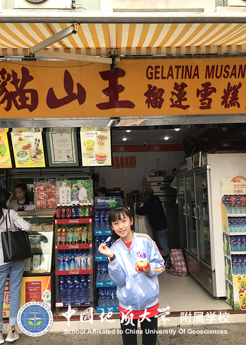 bevictor伟德官方app下载