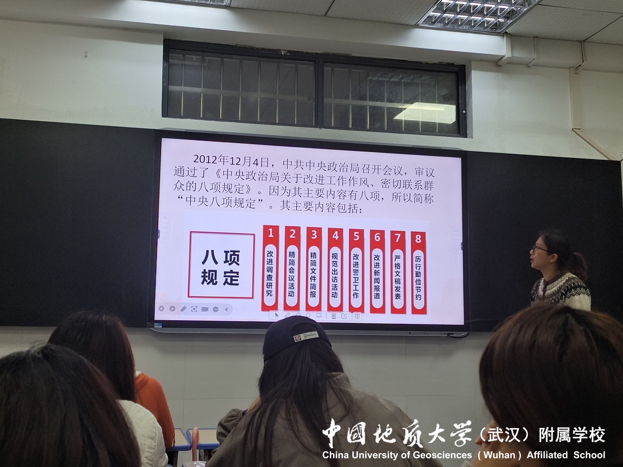 bevictor伟德官方app下载