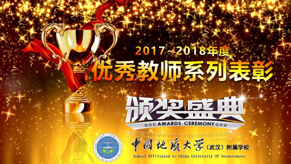 bevictor伟德官方app下载