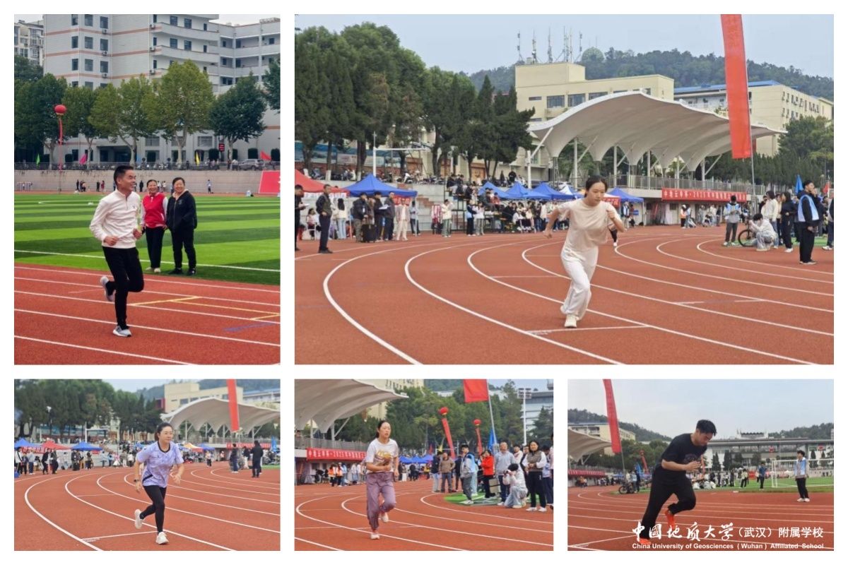 bevictor伟德官方app下载