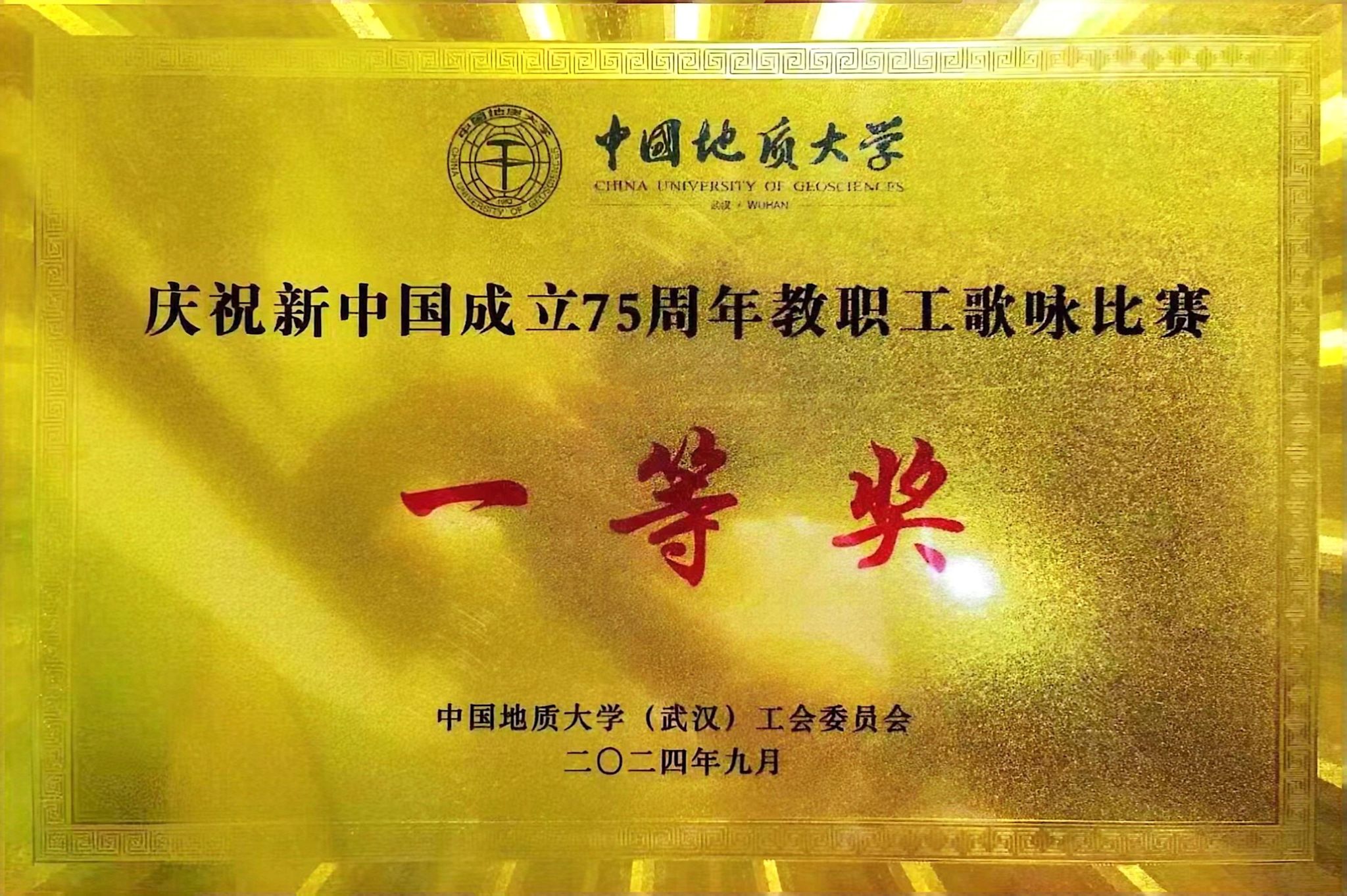 bevictor伟德官方app下载