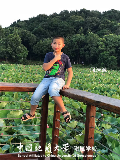 bevictor伟德官方app下载