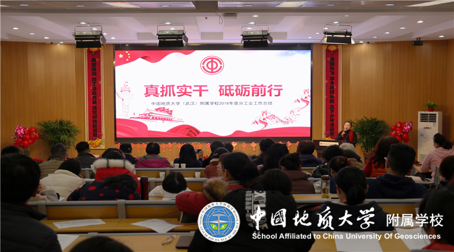bevictor伟德官方app下载
