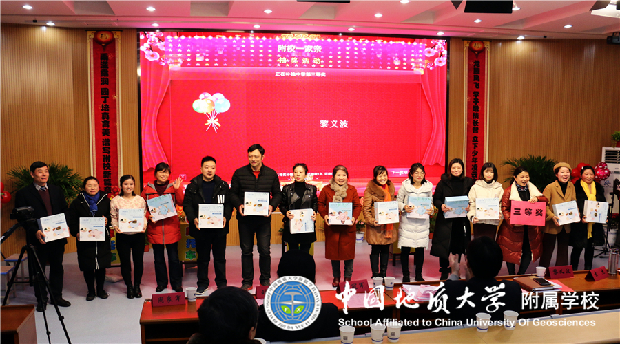 bevictor伟德官方app下载