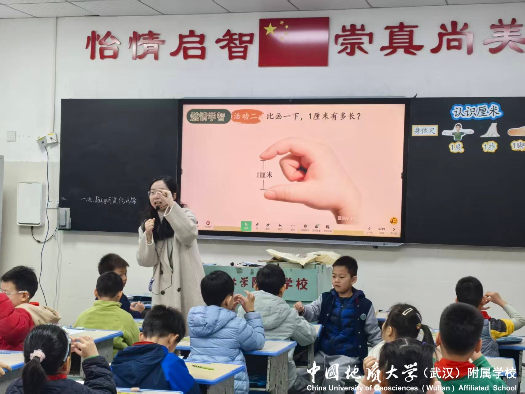 bevictor伟德官方app下载