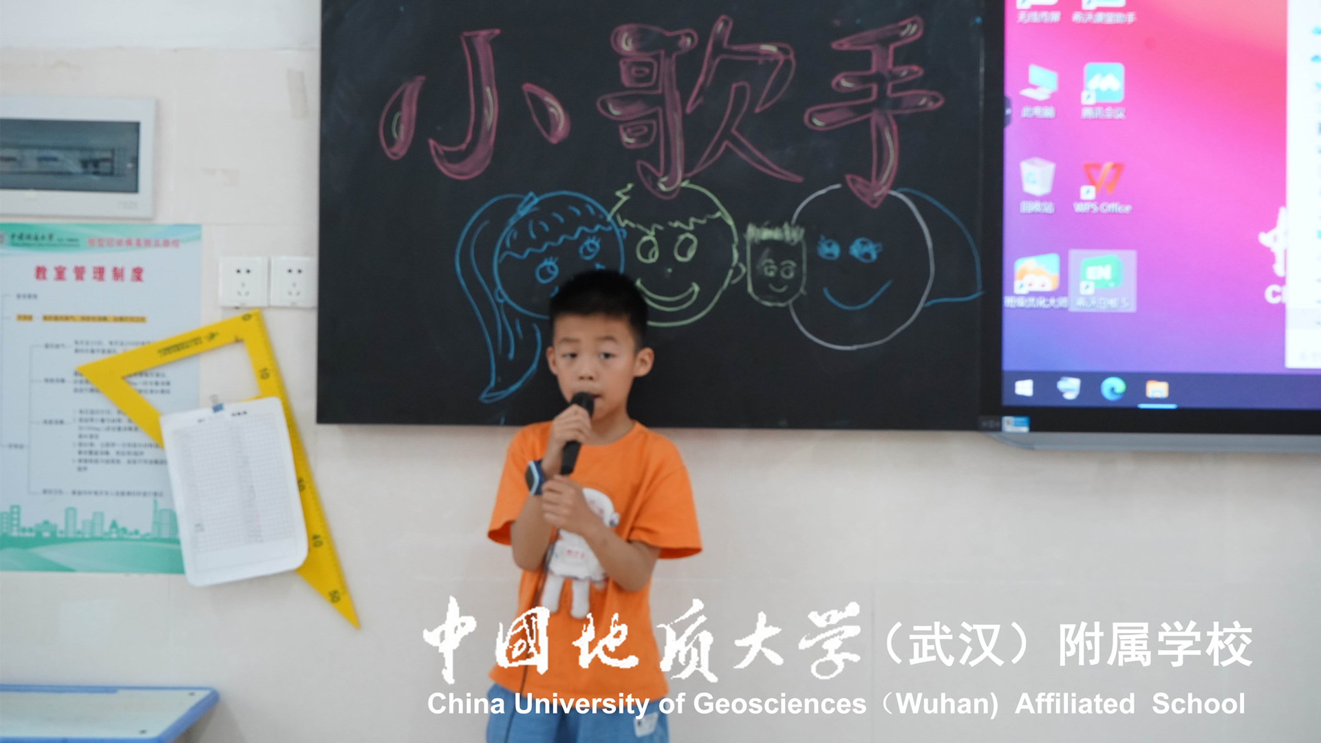 bevictor伟德官方app下载
