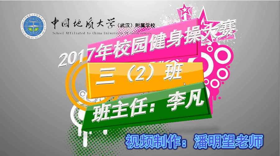 bevictor伟德官方app下载
